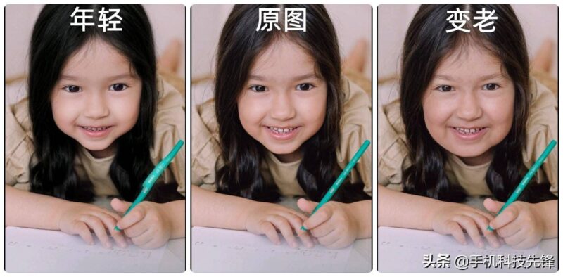 特效制作软件有哪些-1 特效制作软件有哪些-1