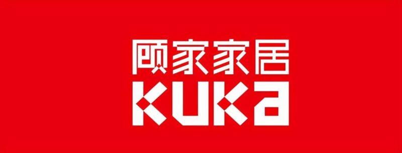 皮床十大品牌有哪些（中国十大皮床品牌排名榜）-1