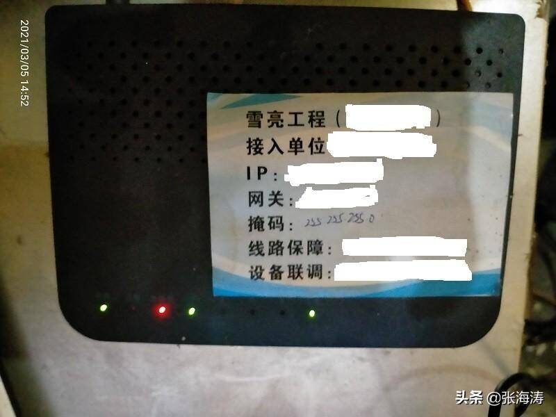 监控回放不了什么原因?监控视频无法回放原因分析以无法联网解决方案-1 监控回放不了什么原因?监控视频无法回放原因分析以无法联网解决方案-1