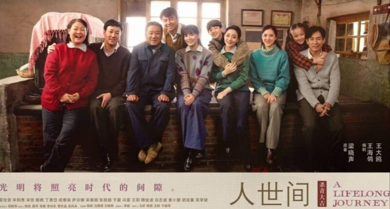 电视剧排名最火的前十位(值得反复看N遍的影视剧排行榜)-1 电视剧排名最火的前十位(值得反复看N遍的影视剧排行榜)-1