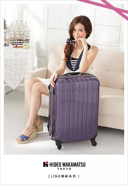 拉杆箱十大名牌(拉杆箱十大名牌排行榜)-1 拉杆箱十大名牌(拉杆箱十大名牌排行榜)-1