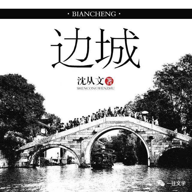 中国十大名著排名(中国十大经典古籍排行榜)-1 中国十大名著排名(中国十大经典古籍排行榜)-1