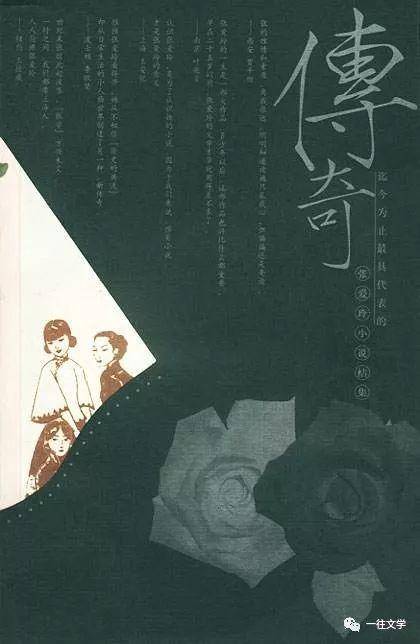 中国十大名著排名(中国十大经典古籍排行榜)-1 中国十大名著排名(中国十大经典古籍排行榜)-1