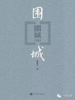 中国十大名著排名(中国十大经典古籍排行榜)-1 中国十大名著排名(中国十大经典古籍排行榜)-1