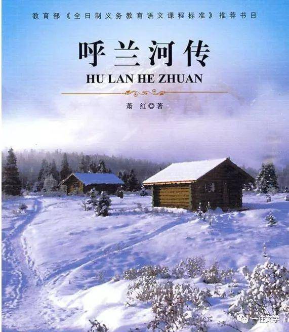 中国十大名著排名(中国十大经典古籍排行榜)-1 中国十大名著排名(中国十大经典古籍排行榜)-1