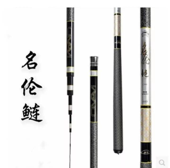 中国十大鱼竿品牌(高端鱼竿品牌排行榜前十位)-1 中国十大鱼竿品牌(高端鱼竿品牌排行榜前十位)-1