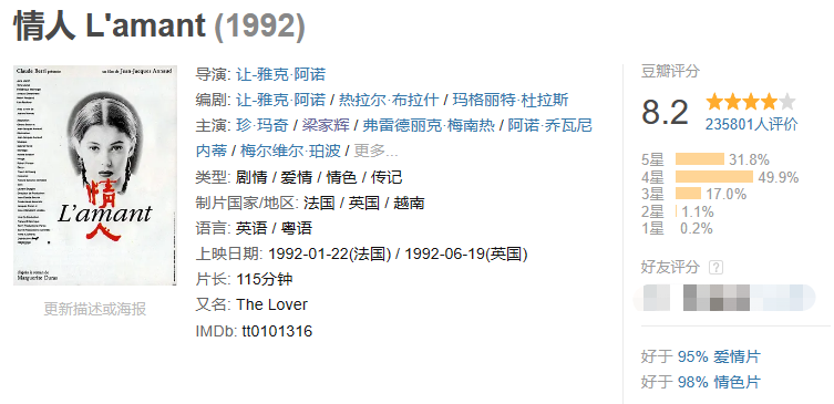 有什么好书可以推荐?值得阅读的好书推荐-1 有什么好书可以推荐?值得阅读的好书推荐-1