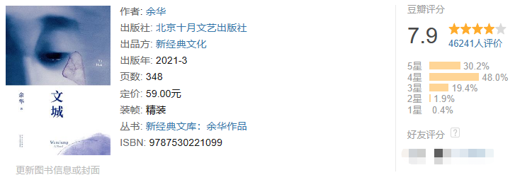 有什么好书可以推荐?值得阅读的好书推荐-1 有什么好书可以推荐?值得阅读的好书推荐-1