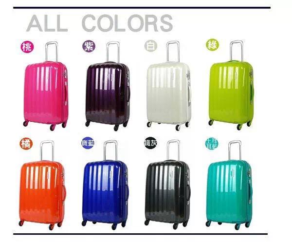 拉杆箱十大名牌(拉杆箱十大名牌排行榜)-1 拉杆箱十大名牌(拉杆箱十大名牌排行榜)-1