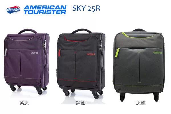 拉杆箱十大名牌(拉杆箱十大名牌排行榜)-1 拉杆箱十大名牌(拉杆箱十大名牌排行榜)-1