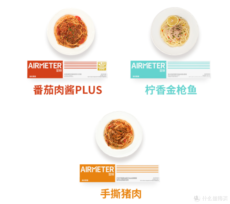 十大小学生喜欢的礼物排行榜(小学生比较实用的礼物)-1