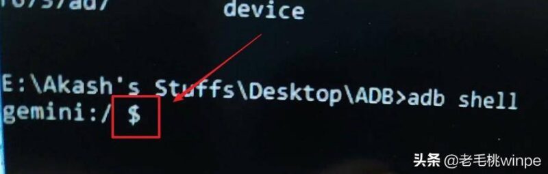 手机解锁密码忘了怎么解锁?手机快速解锁方法-1