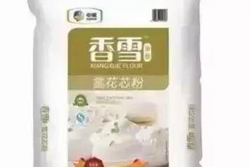 面粉排名前十品牌(面粉品牌排行榜前十名)-1