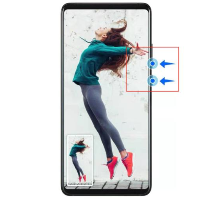 华为如何长截屏(华为手机的截屏方法)-1 华为如何长截屏(华为手机的截屏方法)-1