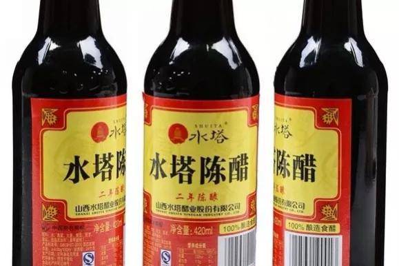 什么品牌的醋比较好山西老陈醋十大品牌-1 什么品牌的醋比较好山西老陈醋十大品牌-1