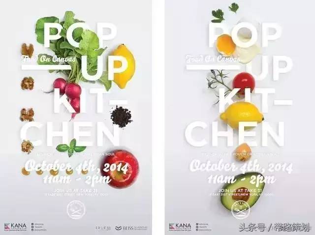 餐饮宣传单怎么做吸引人(餐饮广告吸引顾客思路)-赚在家创业号