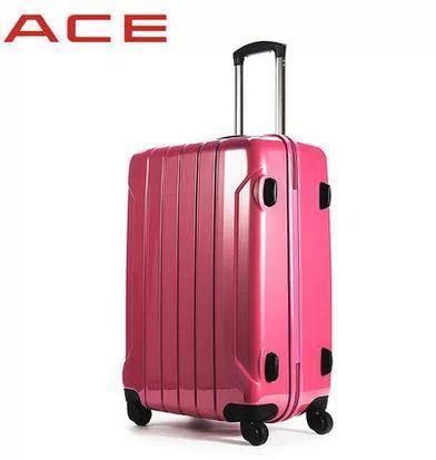 拉杆箱十大名牌(拉杆箱十大名牌排行榜)-1 拉杆箱十大名牌(拉杆箱十大名牌排行榜)-1