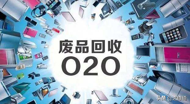 未来十年最有前景的行业(2023最热门的行业)-1 未来十年最有前景的行业(2023最热门的行业)-1