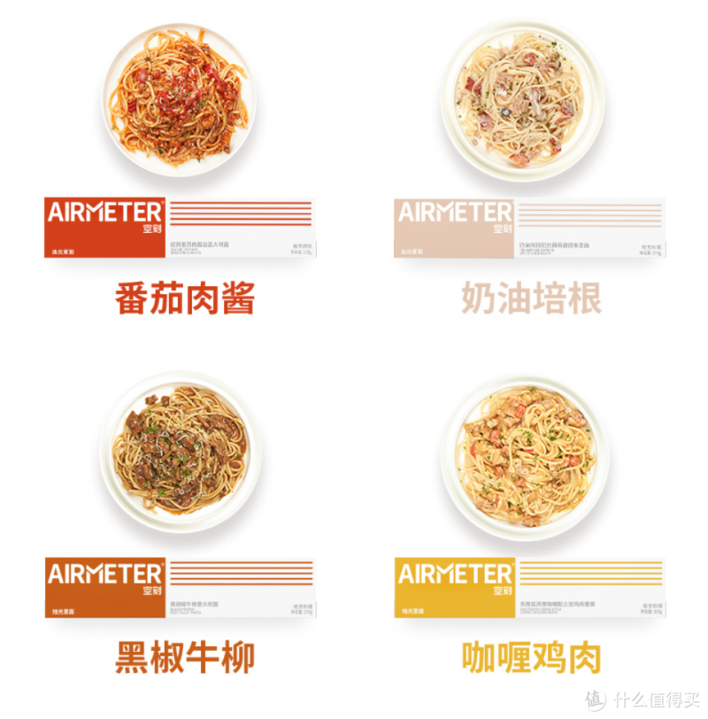十大小学生喜欢的礼物排行榜(小学生比较实用的礼物)-1