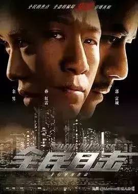 催泪爱情电影前十名(催人泪下的爱情电影排行榜)-1