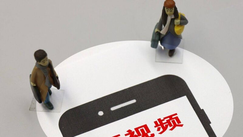 抖音新号怎么做起来-赚在家创业号