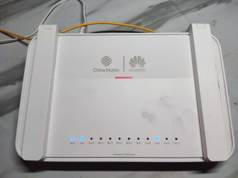 猫上的光信号闪红灯怎么回事(图文讲解)-1