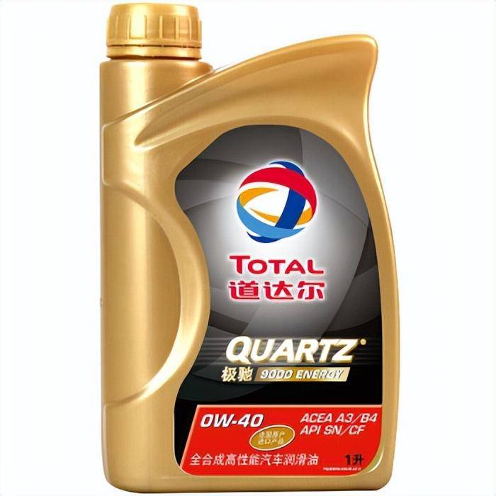 全合成机油十大名牌排行榜(十大品牌机油排名)-1 全合成机油十大名牌排行榜(十大品牌机油排名)-1