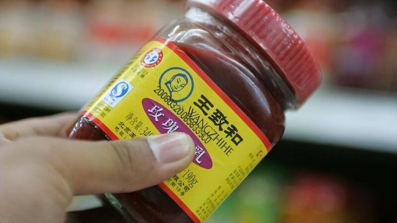 豆腐乳品牌排行榜前十名-1 豆腐乳品牌排行榜前十名-1