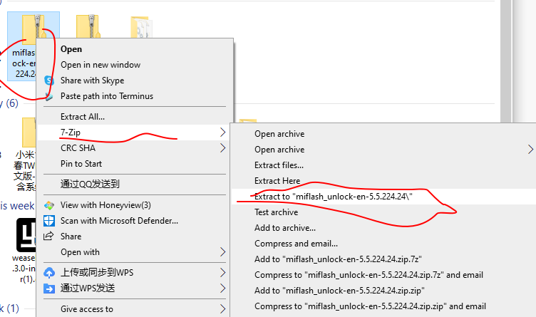 鸿蒙系统怎么刷机去掉激活锁-1 鸿蒙系统怎么刷机去掉激活锁-1