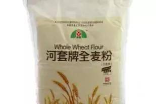 面粉排名前十品牌(面粉品牌排行榜前十名)-1