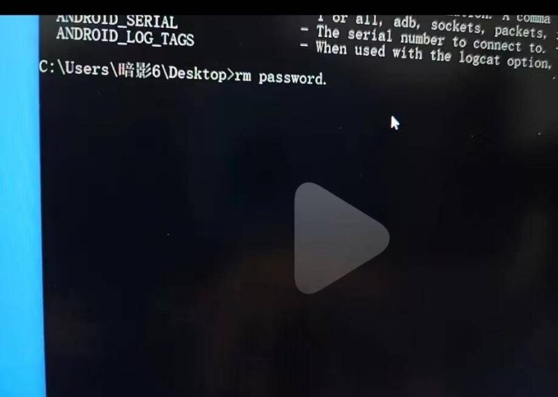 华为手机密码忘了怎么解开(实战图文讲解)-1 华为手机密码忘了怎么解开(实战图文讲解)-1