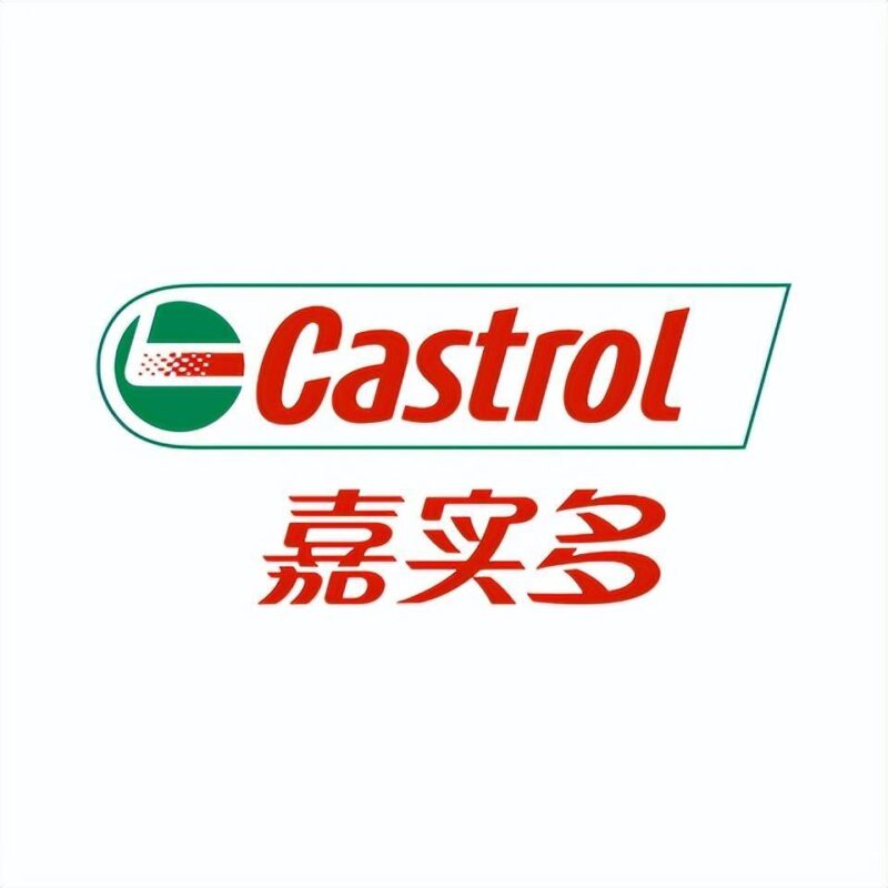 全合成机油十大名牌排行榜(十大品牌机油排名)-1 全合成机油十大名牌排行榜(十大品牌机油排名)-1