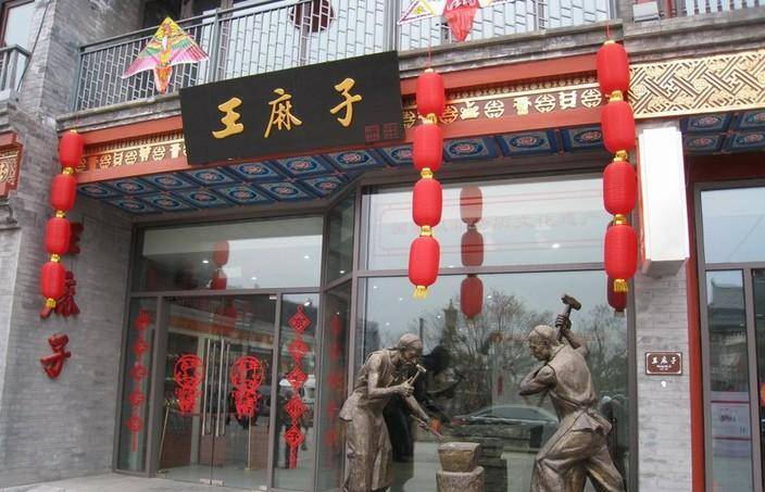 十大名牌菜刀谁家最好(十大菜刀品牌排行榜)-赚在家创业号