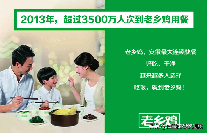 餐饮宣传广告怎么做?餐厅营销宣传方案与思路-赚在家创业号