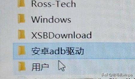 手机解锁密码忘了怎么解锁?手机快速解锁方法-1
