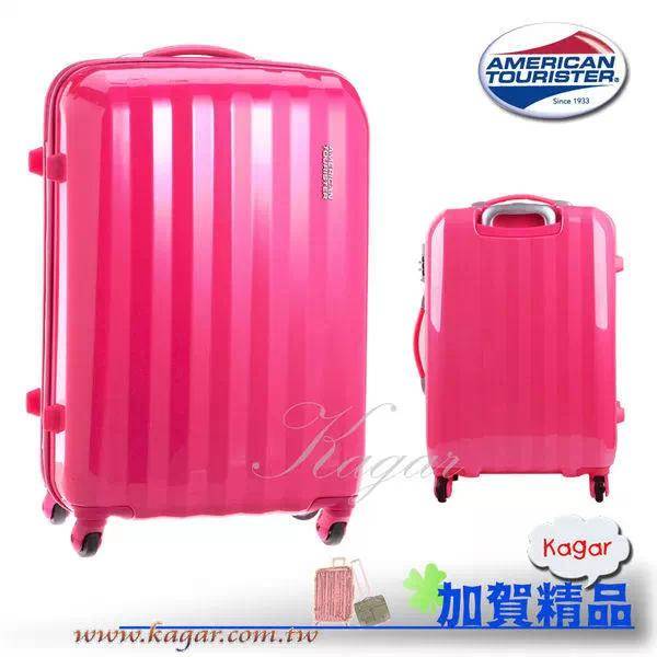 拉杆箱十大名牌(拉杆箱十大名牌排行榜)-1 拉杆箱十大名牌(拉杆箱十大名牌排行榜)-1