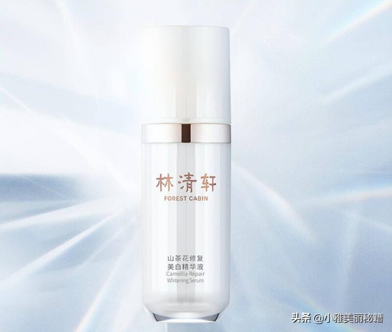 美白精华液什么牌子好？美白精华液排行榜10强-1