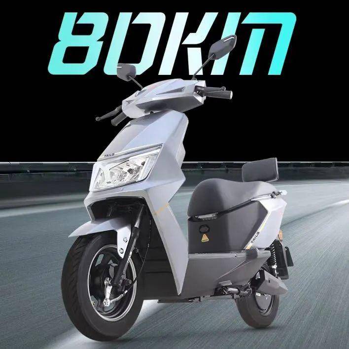 什么电动摩托车最好?电动摩托车销售排行榜-1 什么电动摩托车最好?电动摩托车销售排行榜-1