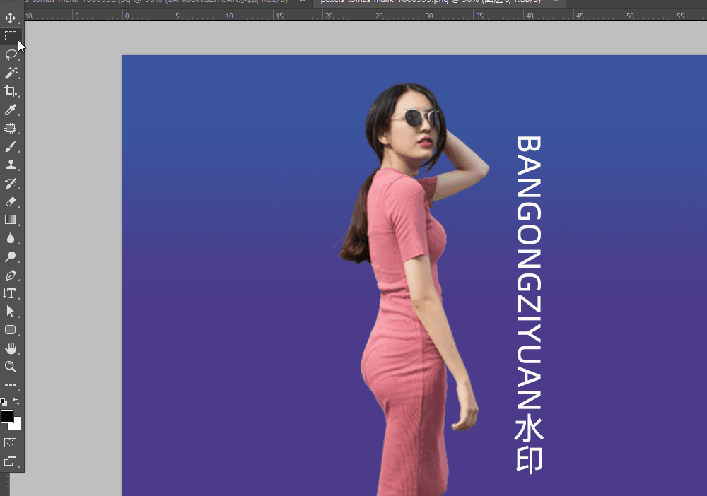 图片去水印的方法-1 图片去水印的方法-1