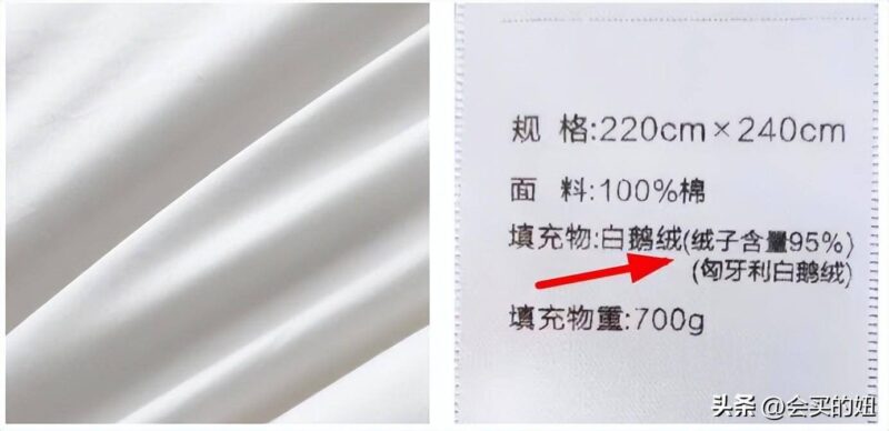 床上用品十大排行榜(含被子特点及挑选攻略)-1