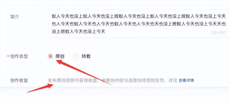 制作短视频如何赚钱(短视频赚钱的原理)-赚在家创业号