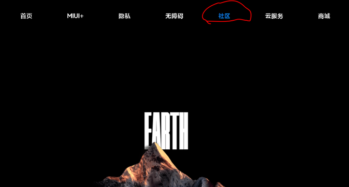 鸿蒙系统怎么刷机去掉激活锁-1 鸿蒙系统怎么刷机去掉激活锁-1