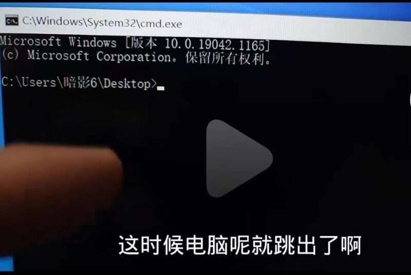 华为手机密码忘了怎么解开(实战图文讲解)-1 华为手机密码忘了怎么解开(实战图文讲解)-1