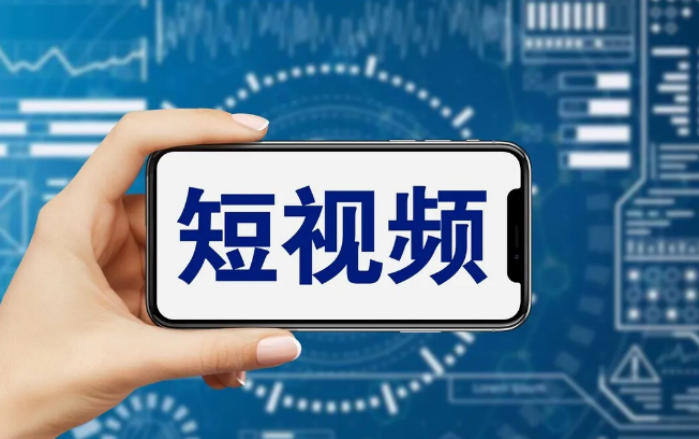 好物推荐视频素材哪里找的(免费的带货视频素材网站)-1 好物推荐视频素材哪里找的(免费的带货视频素材网站)-1