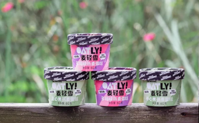 最好吃的雪糕十大排名(冰棒品牌前十名排行榜)-1