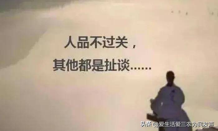 农村投资好项目有哪些条件-1 农村投资好项目有哪些条件-1