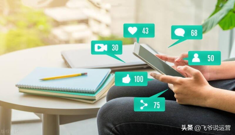 自媒体创业怎么起步快呢-1 自媒体创业怎么起步快呢-1