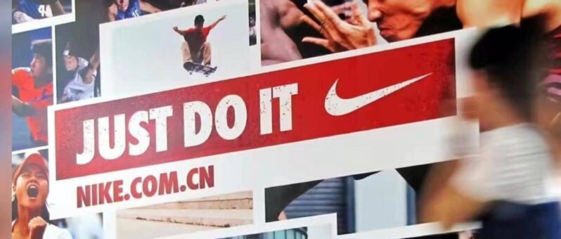 鞋子奢侈品牌排行榜前十名(世界十大奢侈品牌鞋子)-1