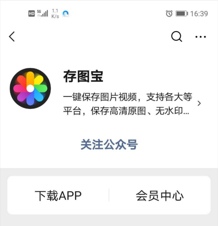 拼多多视频如何保存到手机(拼多多里面的视频保存技巧)-1 拼多多视频如何保存到手机(拼多多里面的视频保存技巧)-1