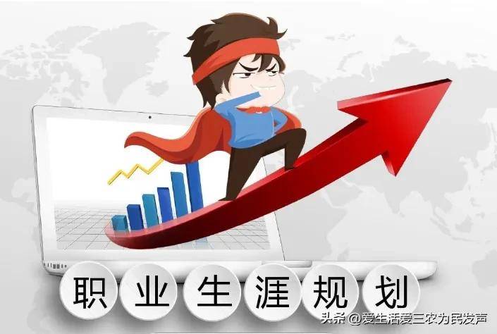农村投资好项目有哪些条件-赚在家创业号